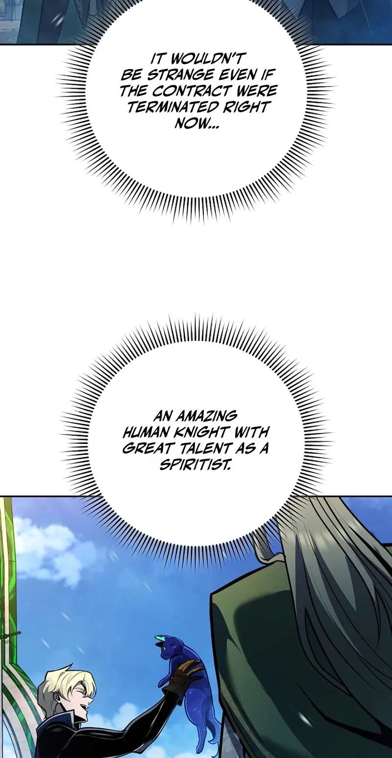 The Mad Dog of the Duke's Estate Chapter 76 - page 23