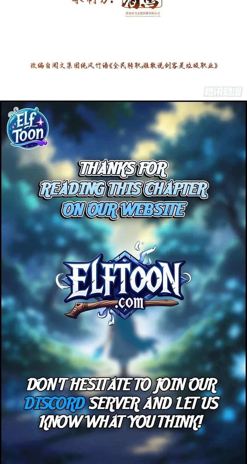 The Strongest Swordsman Rising from a Bottom-Tier Job Chapter 19 - page 75
