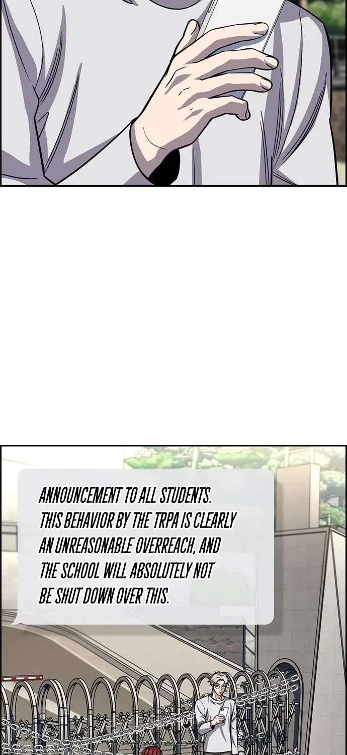 True Education Chapter 259 - page 57