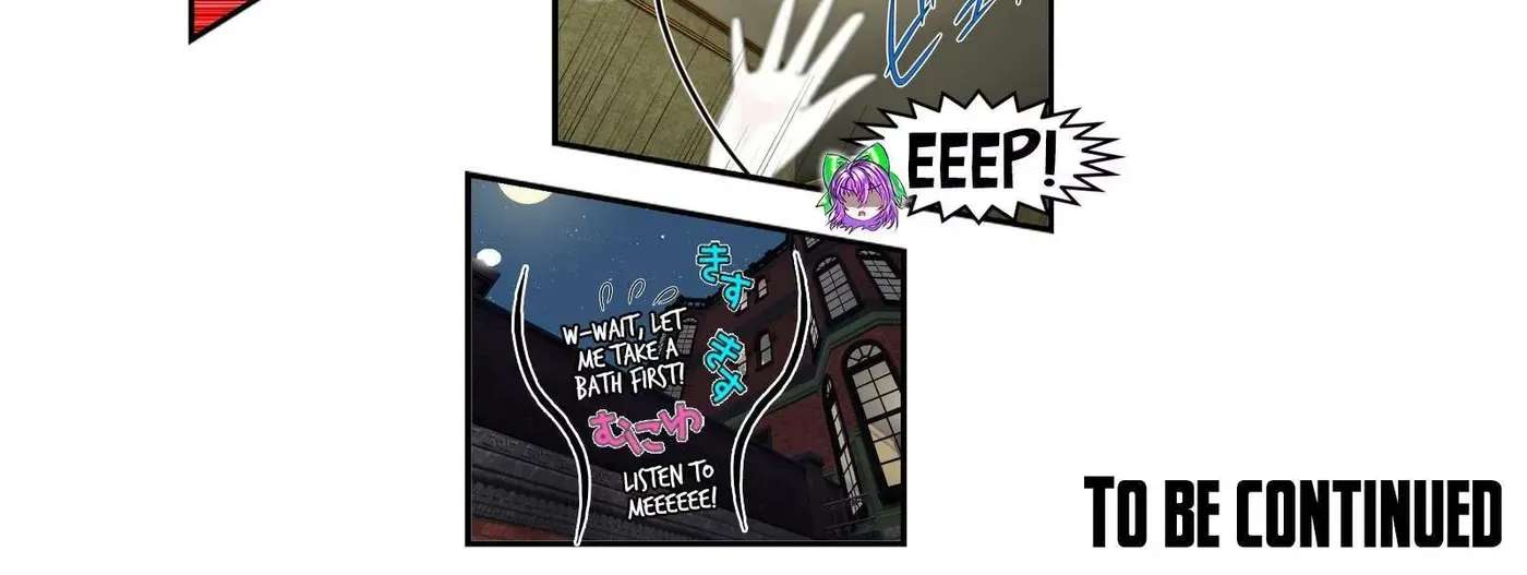 It Started With A Wi-Fi Network Name Chapter 80 - page 50
