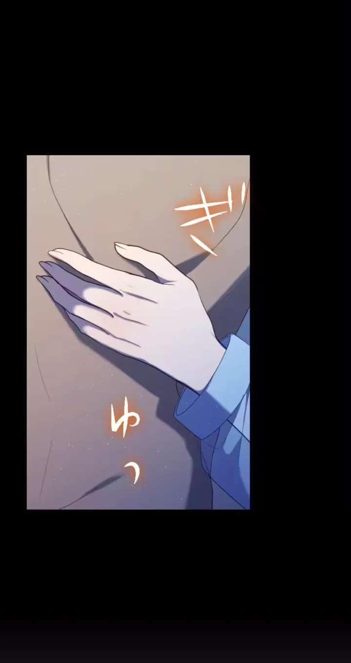 Boukoku Oujo ga Tekikoku Ouji no Chouki to Natte ~Shinshitsu kara Kokoku wo Fukkou Shimasu~ Chapter 18 - page 22