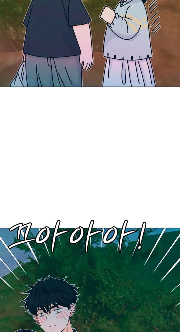 Introverted Us Chapter 163 - page 33