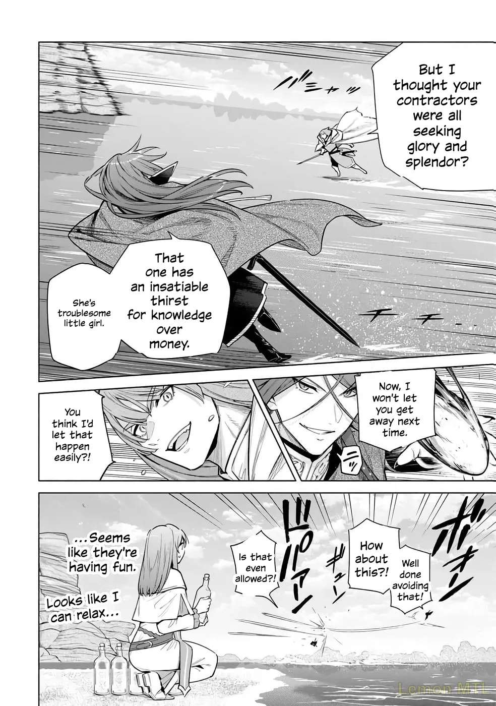 I Quit My Apprenticeship As A Royal Court Wizard To Become A Magic Item Craftswoman Chapter 31 - page 14