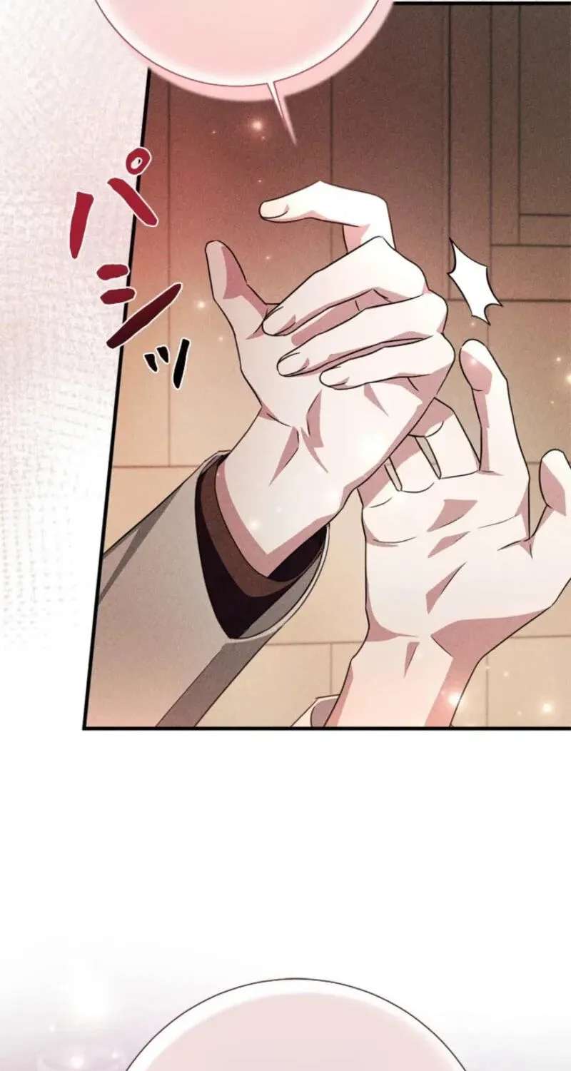 The Count's Beloved Contract Young Lady Chapter 49 - page 75