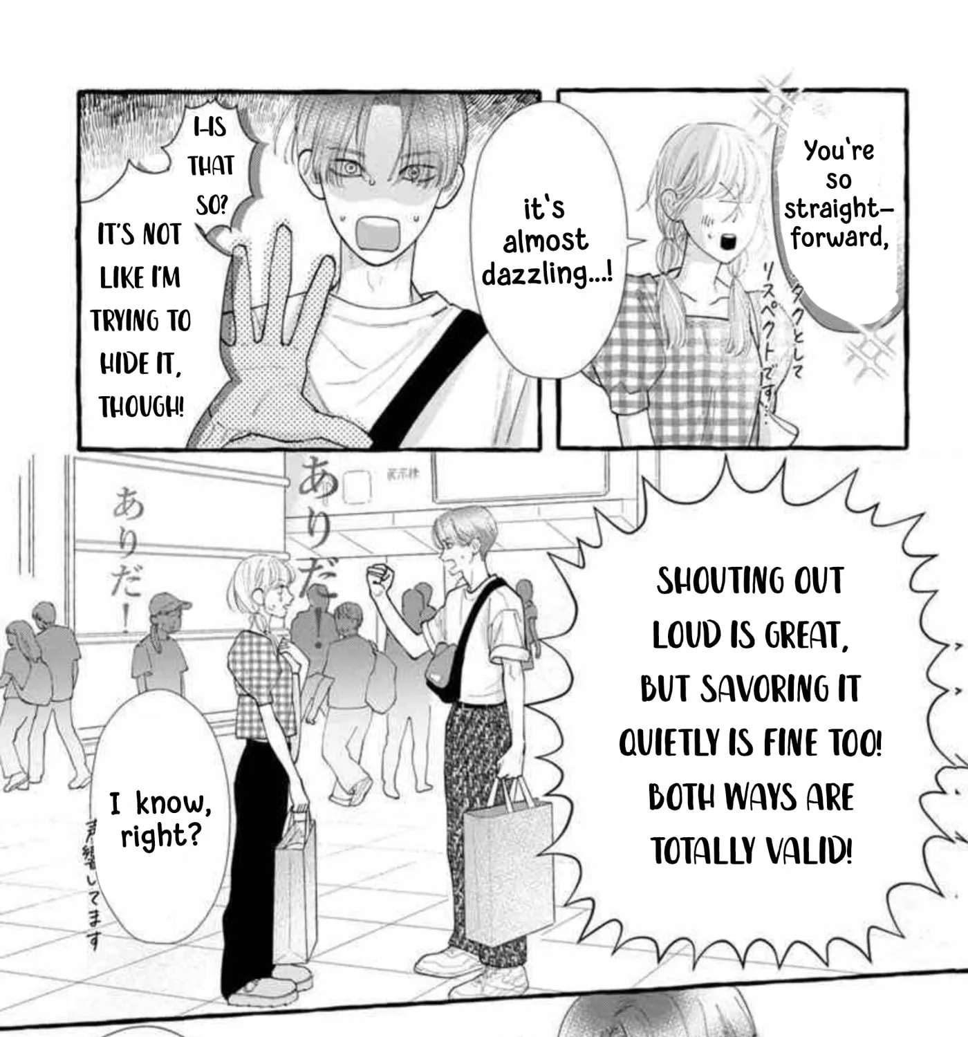 Amelia's Curious Romance Chapter 12 - page 42
