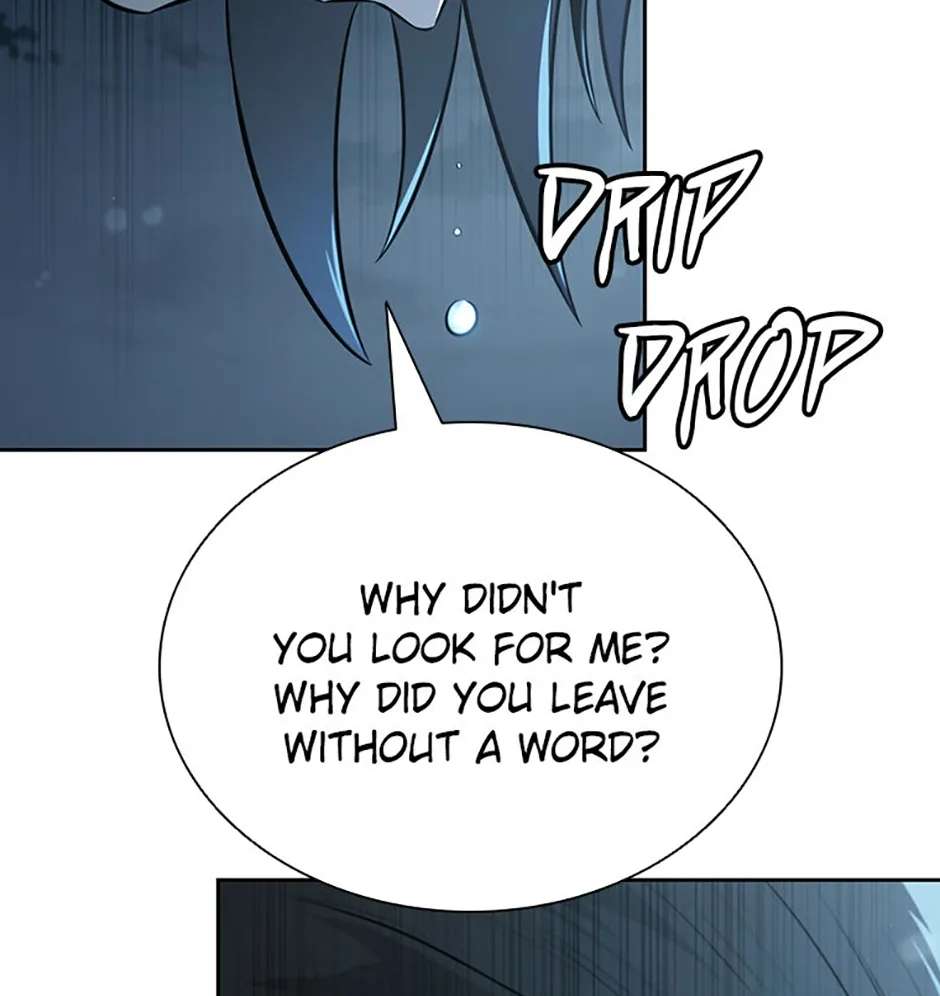 Absolute Master of the Senate Chapter 77 - page 16