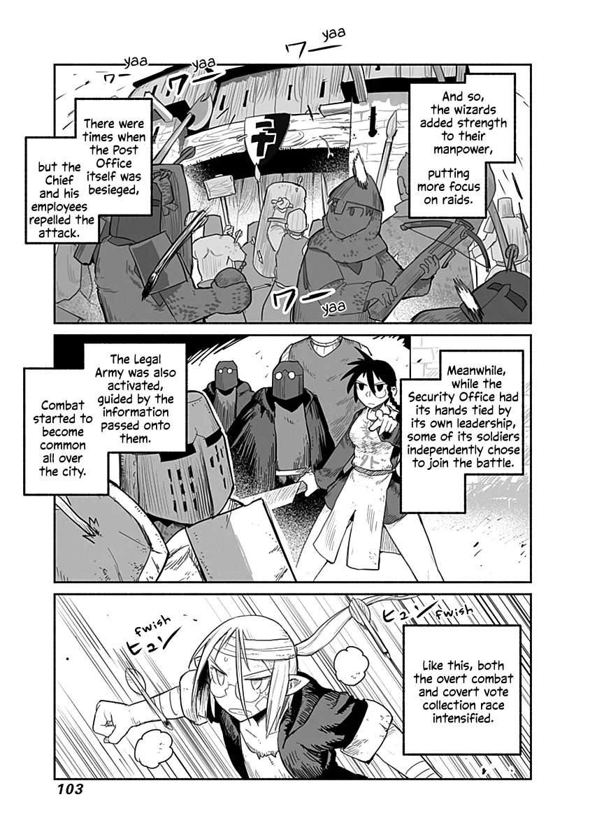 Ryuu to Yuusha to Haitatsunin Chapter 49 - page 24