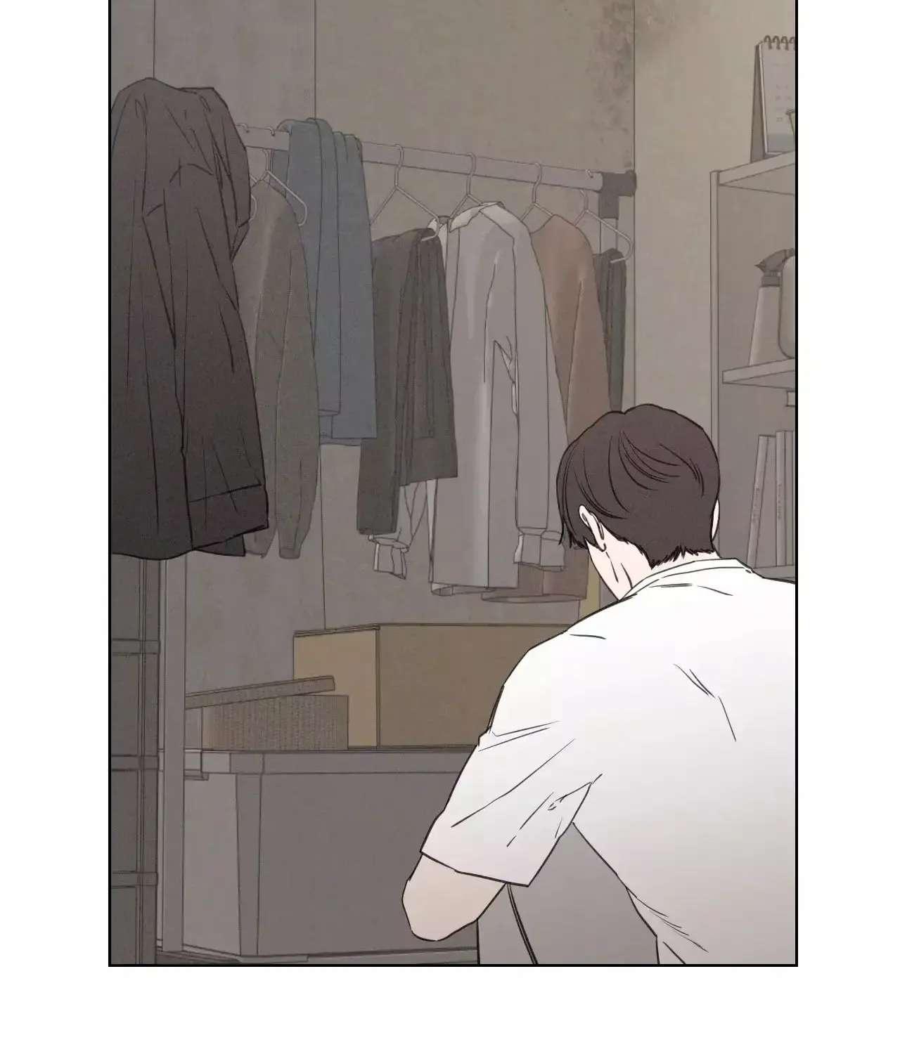 The King of Home Dating Chapter 59 - page 31