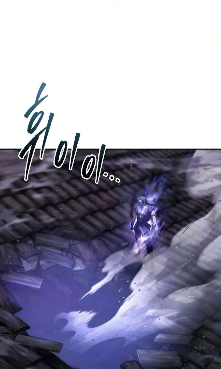 The Iron Overlord of Sichuan Chapter 44 - page 147