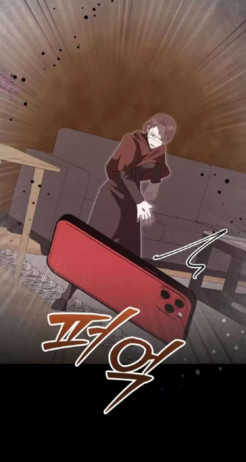 Marriage Gap Chapter 37 - page 45