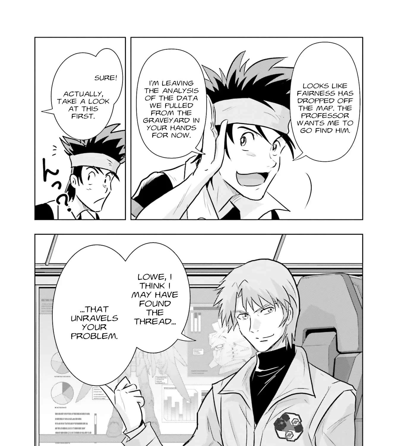 Mobile Suit Gundam Seed Freedom Astray Chapter 8 - page 44