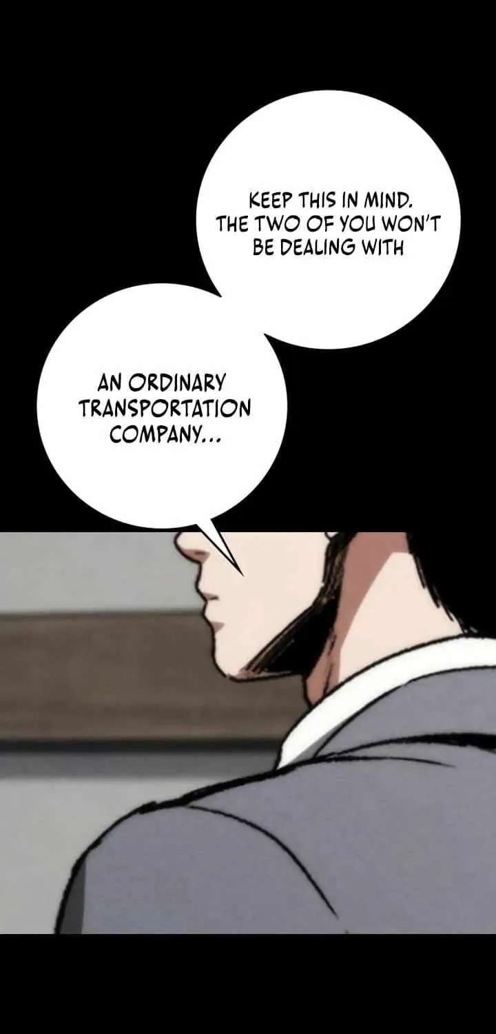 Contract Killer Enrollment Chapter 17 - page 79