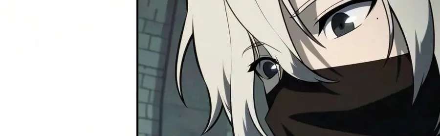 The Reborn Young Lord Is an Assassin Chapter 142 - page 45