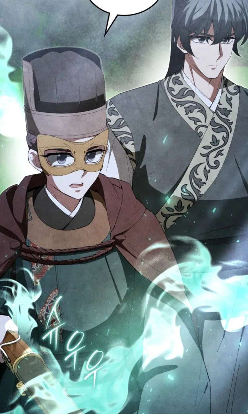 How to Survive as a Martial World Civil Servant Chapter 78 - page 78