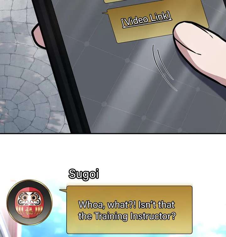 Only I Have an EX-Grade Summon Chapter 40 - page 23