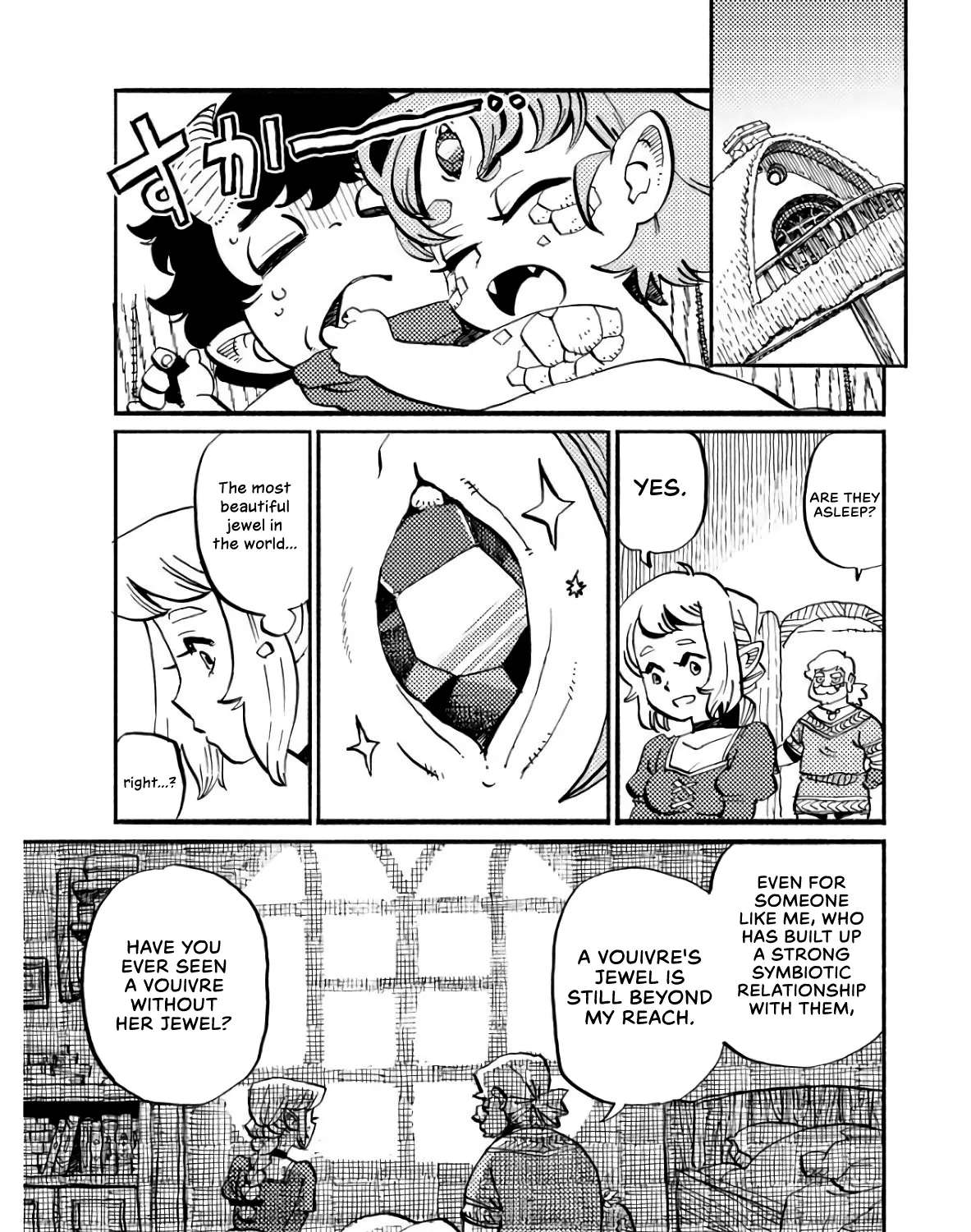 The Guardian of the Devils Chapter 5 - page 9