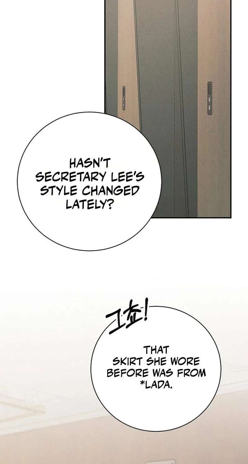 Obsession Chapter 22 - page 2