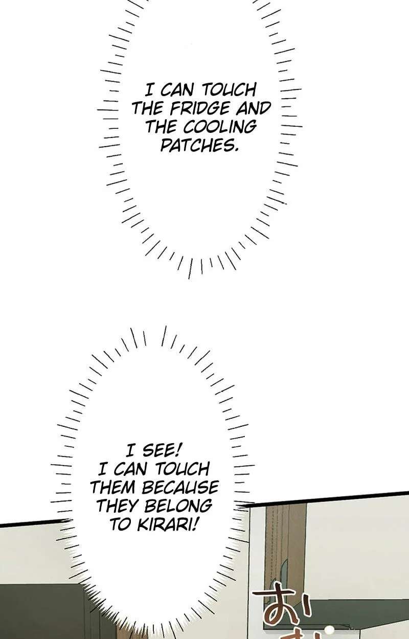 Moshimo, Yuurei ga Hatsukoi o Shitara. Chapter 12 - page 66