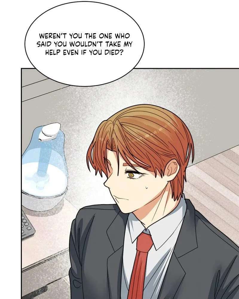 Flower Beggar Chapter 22 - page 47