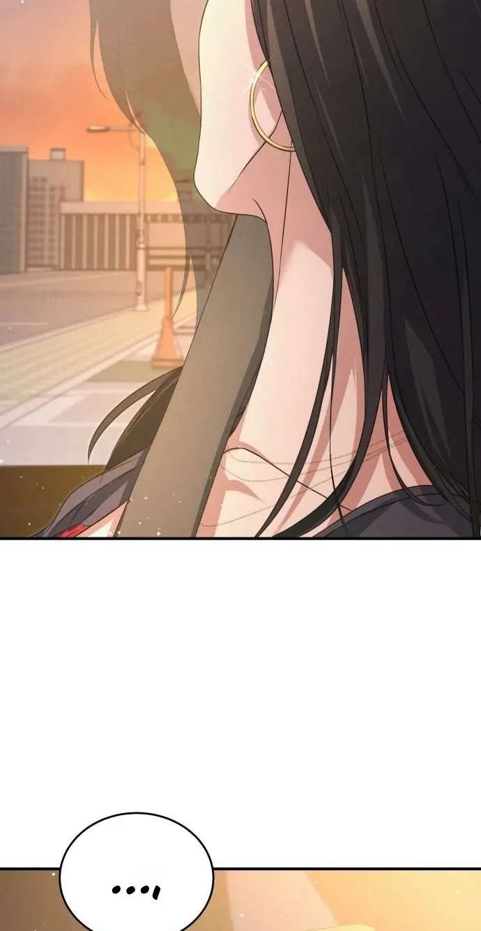 I Will Remarry the Ex-Husband I Killed Chapter 16 - page 69