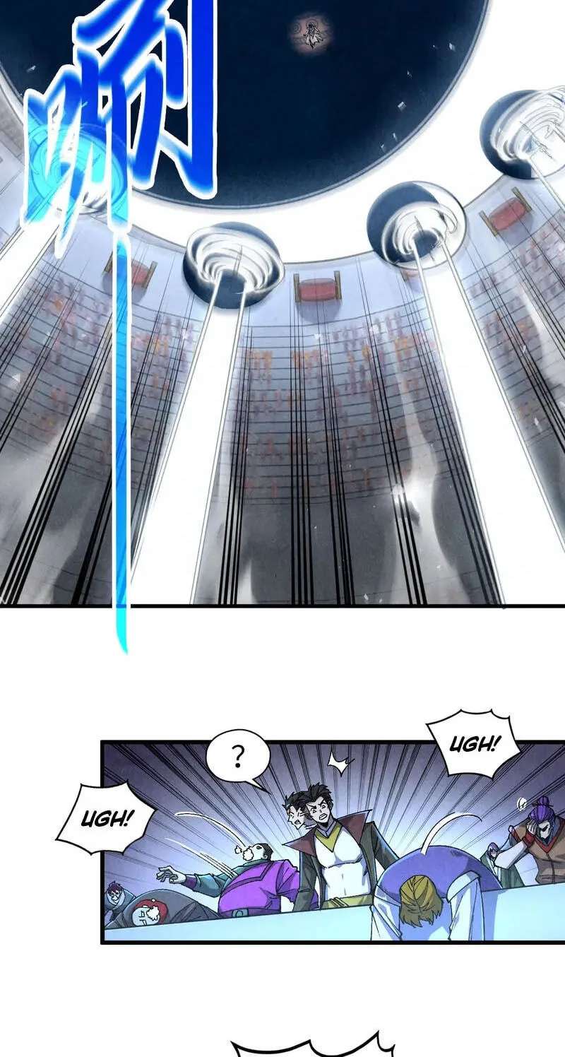 Rebirth of the Ultimate Master Chapter 560 - page 7