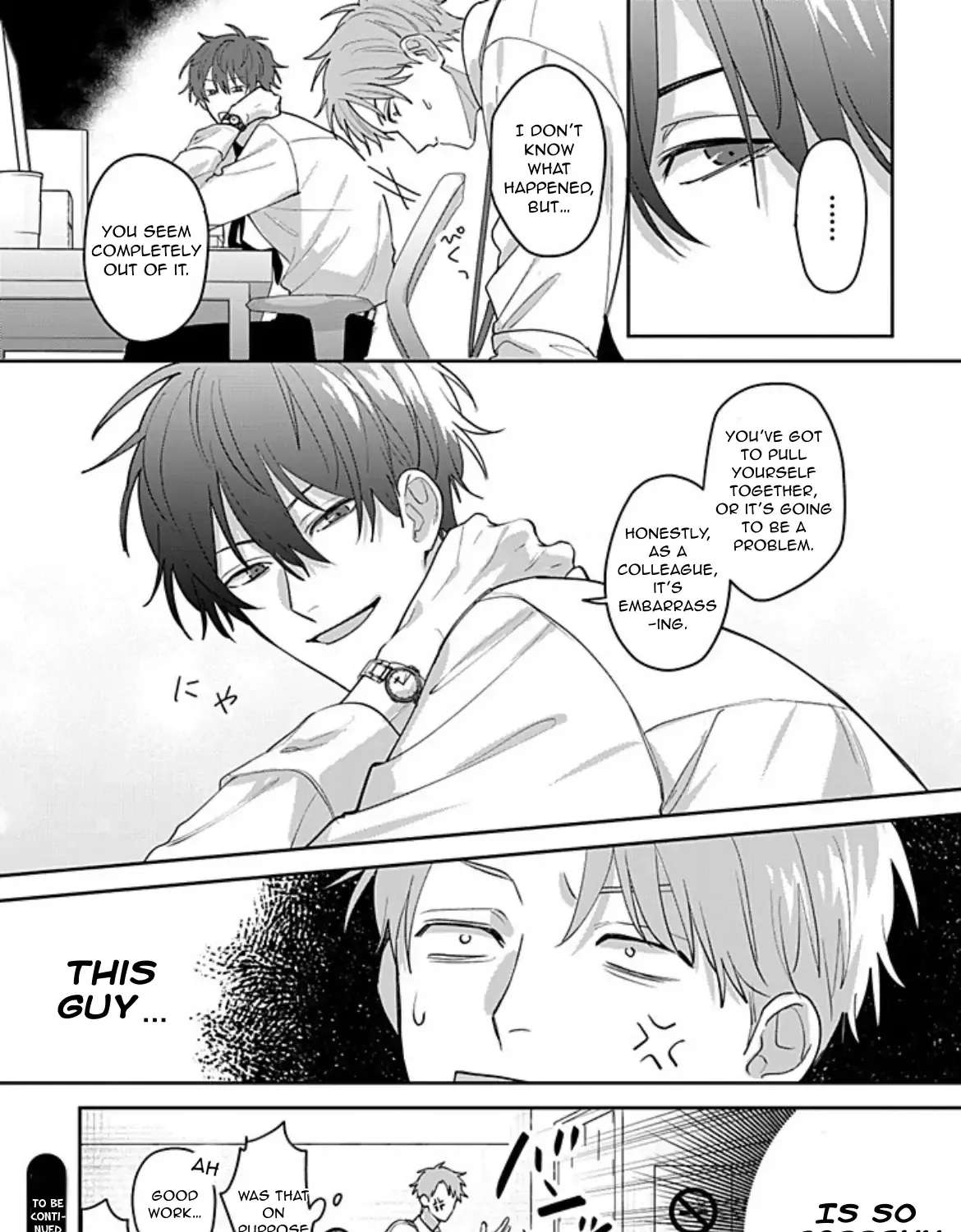 Tonari no Douki no Renai Jijou Chapter 1.1 - page 22