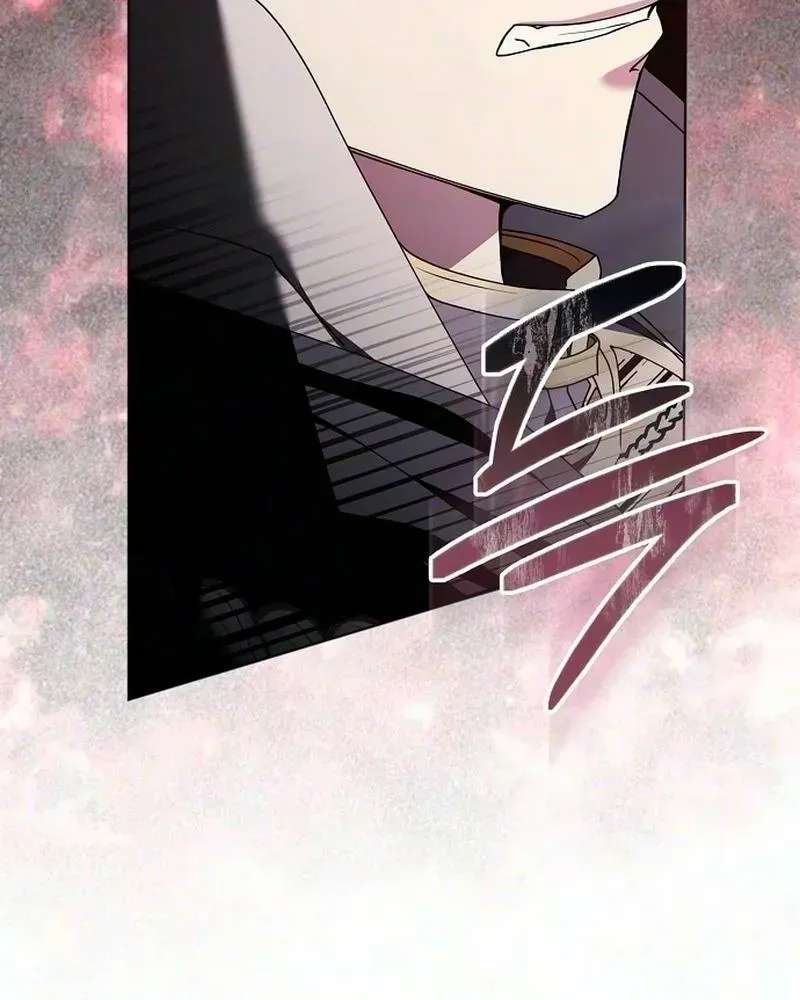 My Fiancé Keeps Trying to Raise Me Chapter 63 - page 16