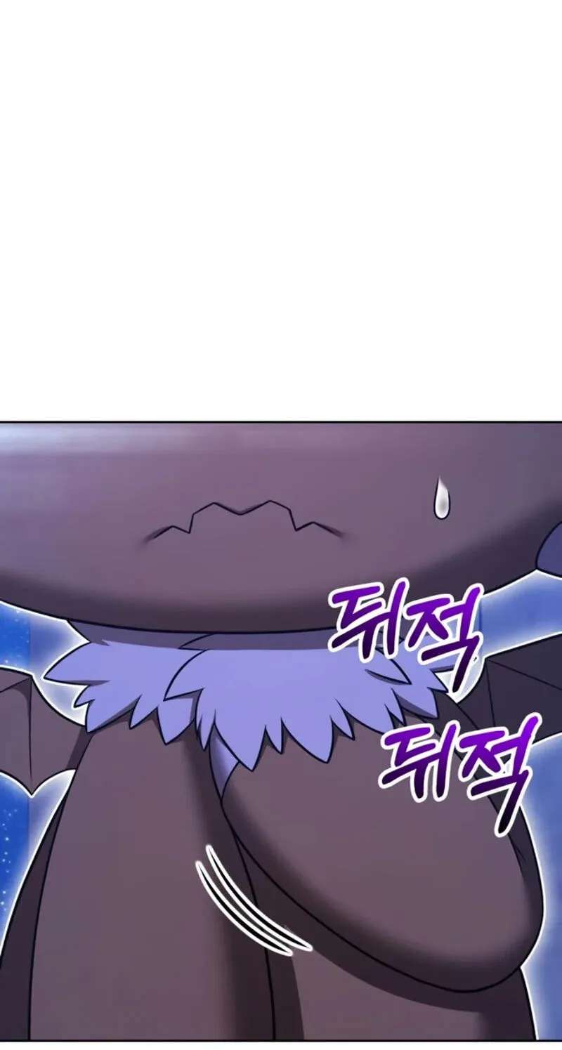 +99 Reinforced Wooden Stick Chapter 220 - page 230
