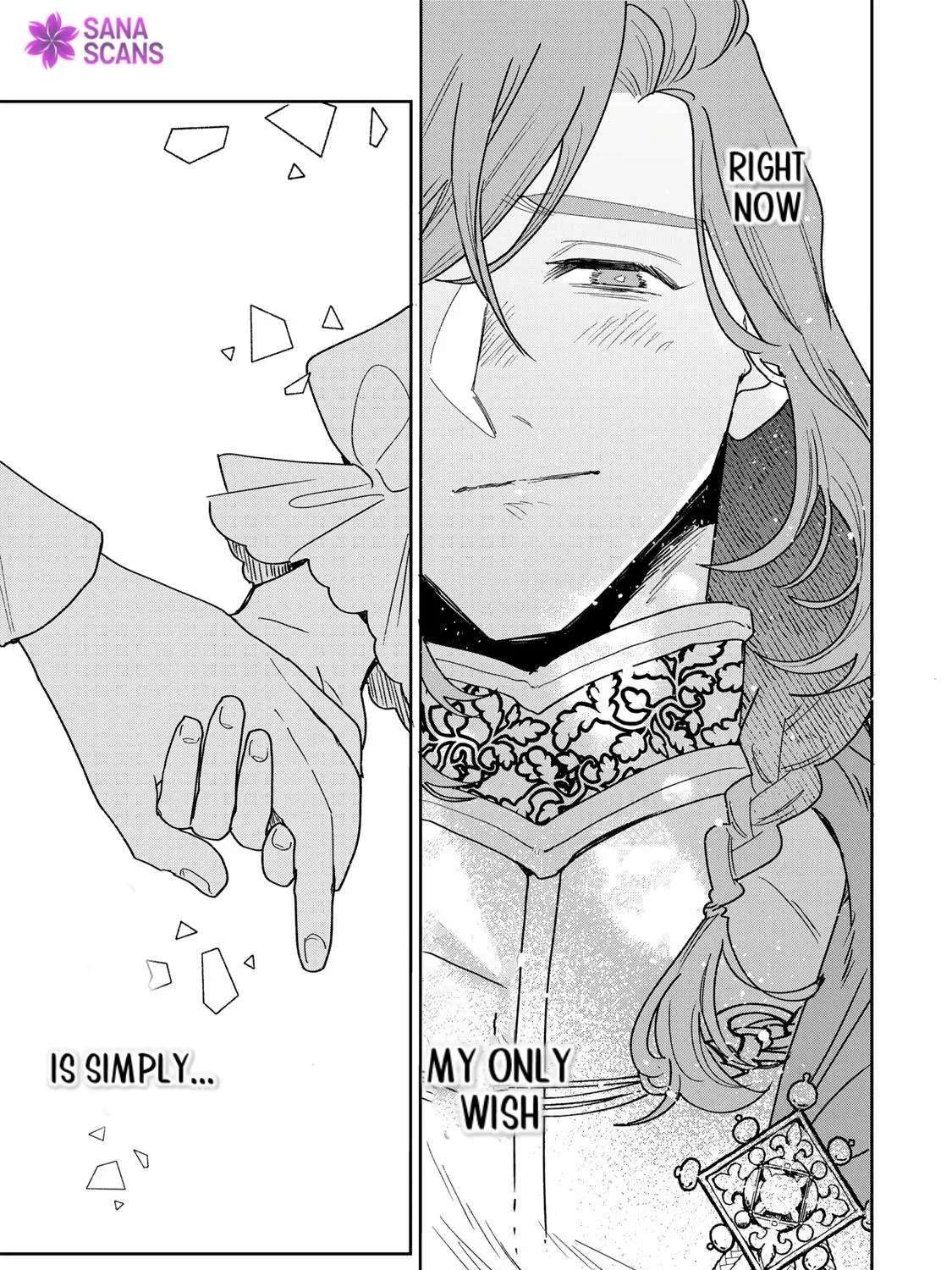 The Unlucky Lady Loved by the Final Boss Brother-in-Law Chapter 43 - page 27