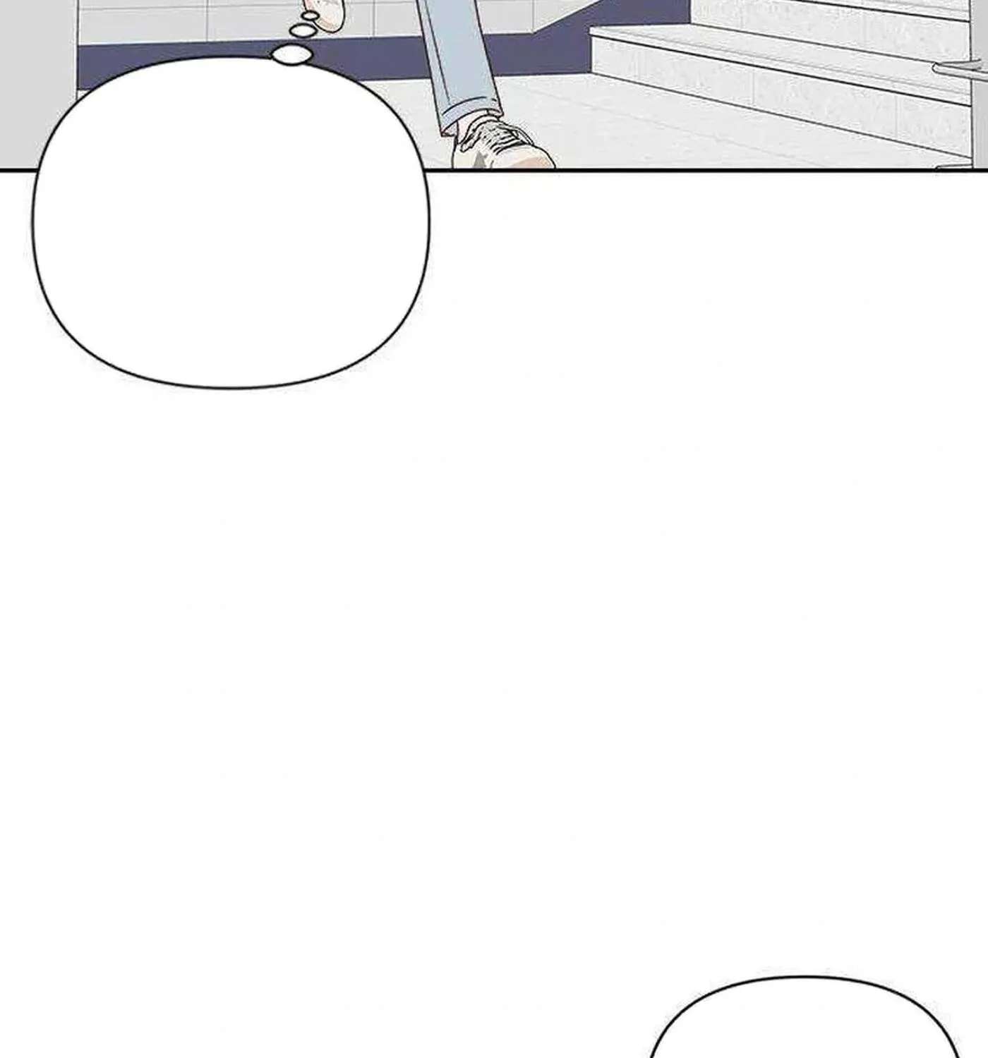 Next Door Boyfriend (Kkulsam) Chapter 49 - page 131