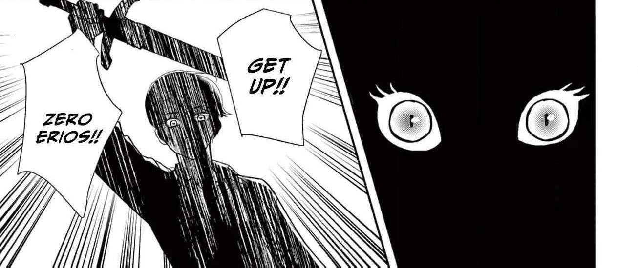 The Nameless Monster and Two Knights: And the Fiancé Is Perplexed Chapter 3 - page 79