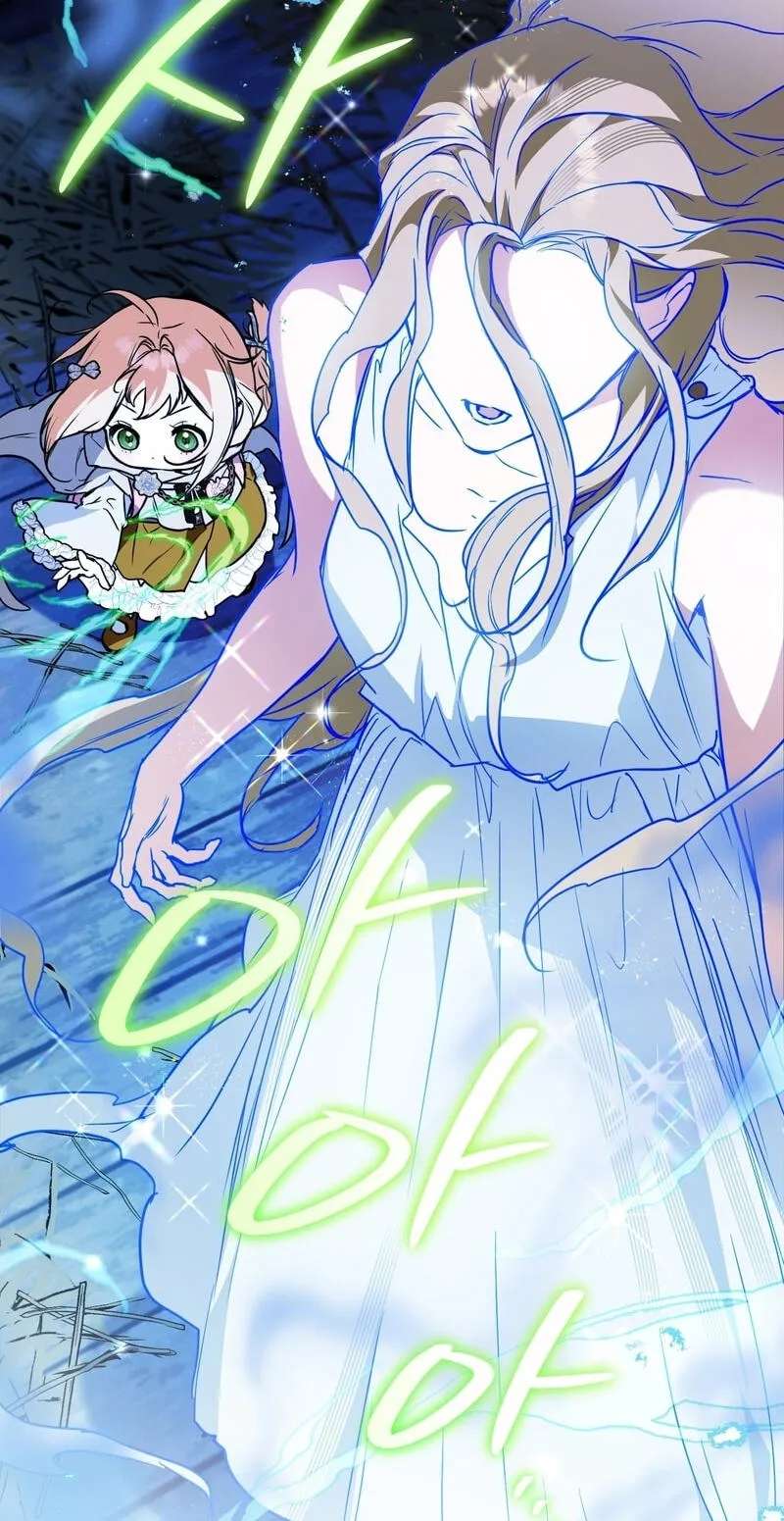 Himsumjjin Eorini-ga Appa-reul Chatseumnida Chapter 51 - page 85
