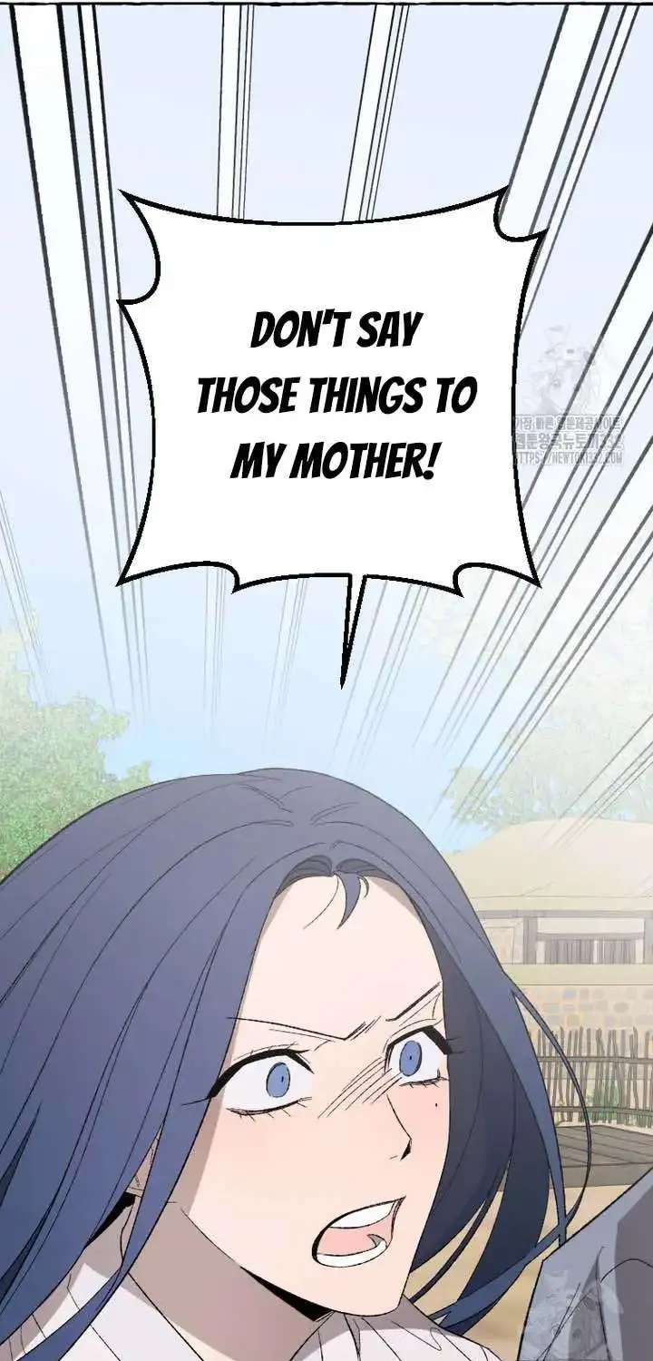 Tale Of Hyangdan Chapter 2 - page 69