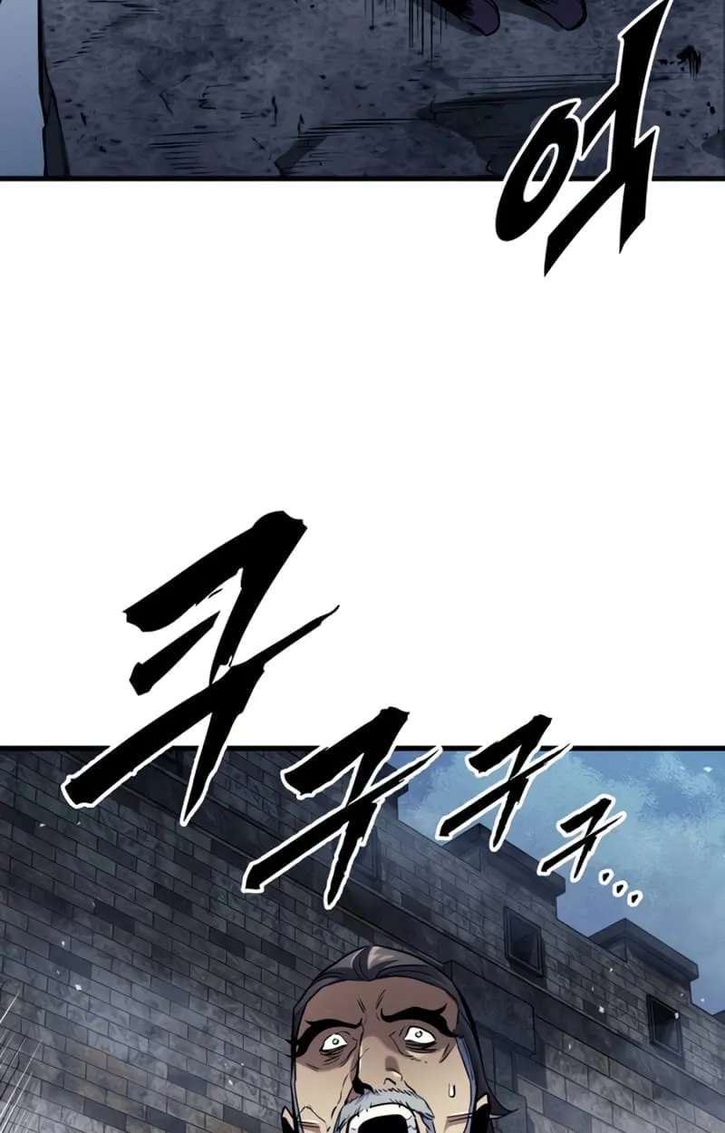 The Wandering Knight’s Survival Manual Chapter 57 - page 132