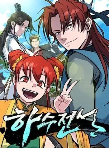 The Novice's Frontline