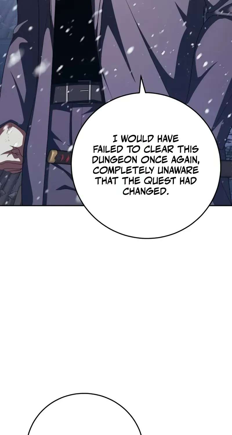 Fight Monsters with Monsters Chapter 37 - page 26