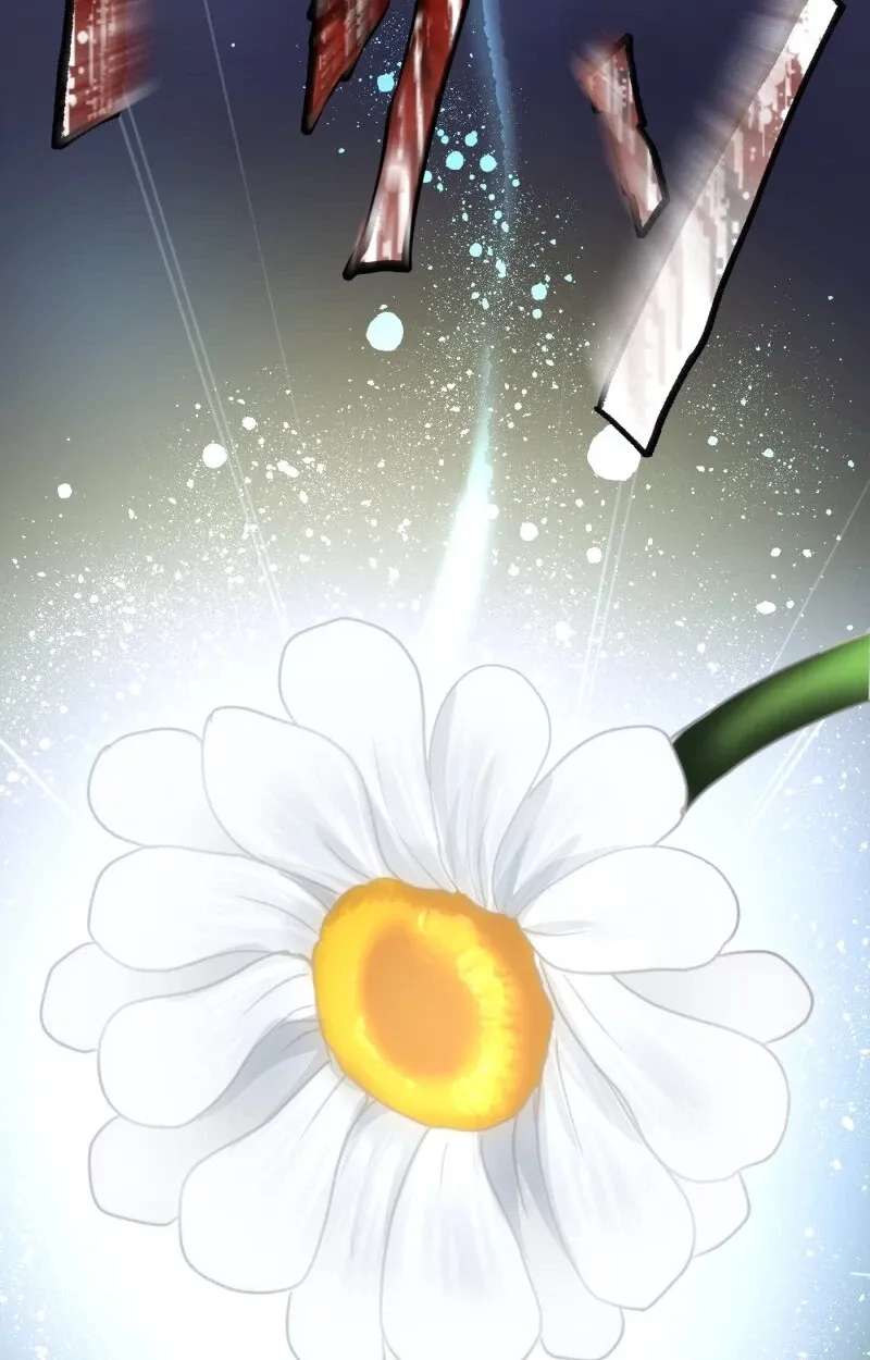 Komugi to Butter to Fukushuu to Chapter 1 - page 198
