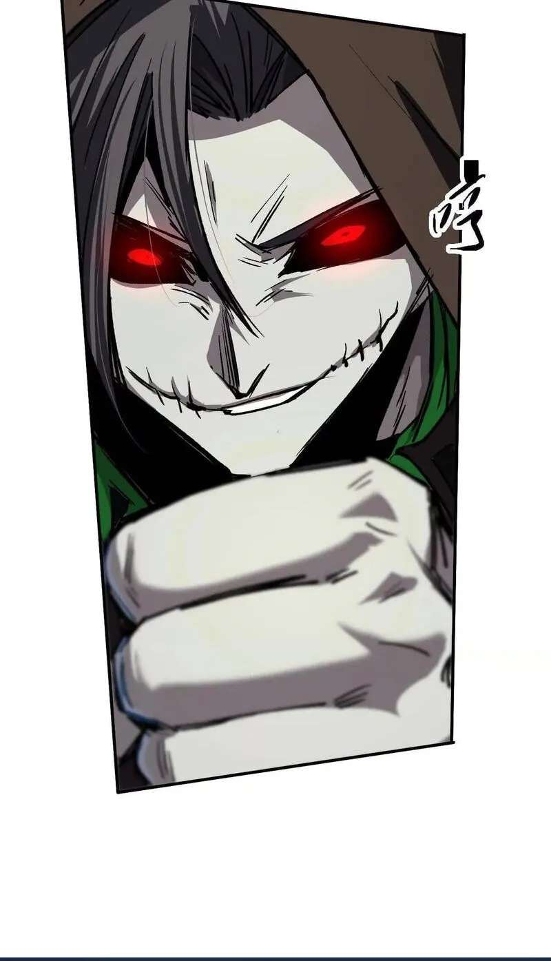 Mr. Zombie Chapter 195.4 - page 33