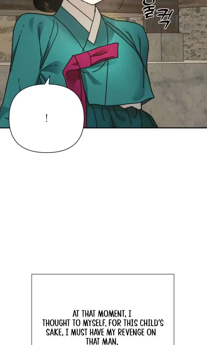 The Concubine Chapter 40 - page 55