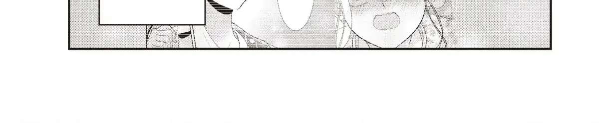 Our Fake Marriage Chapter 64 - page 12