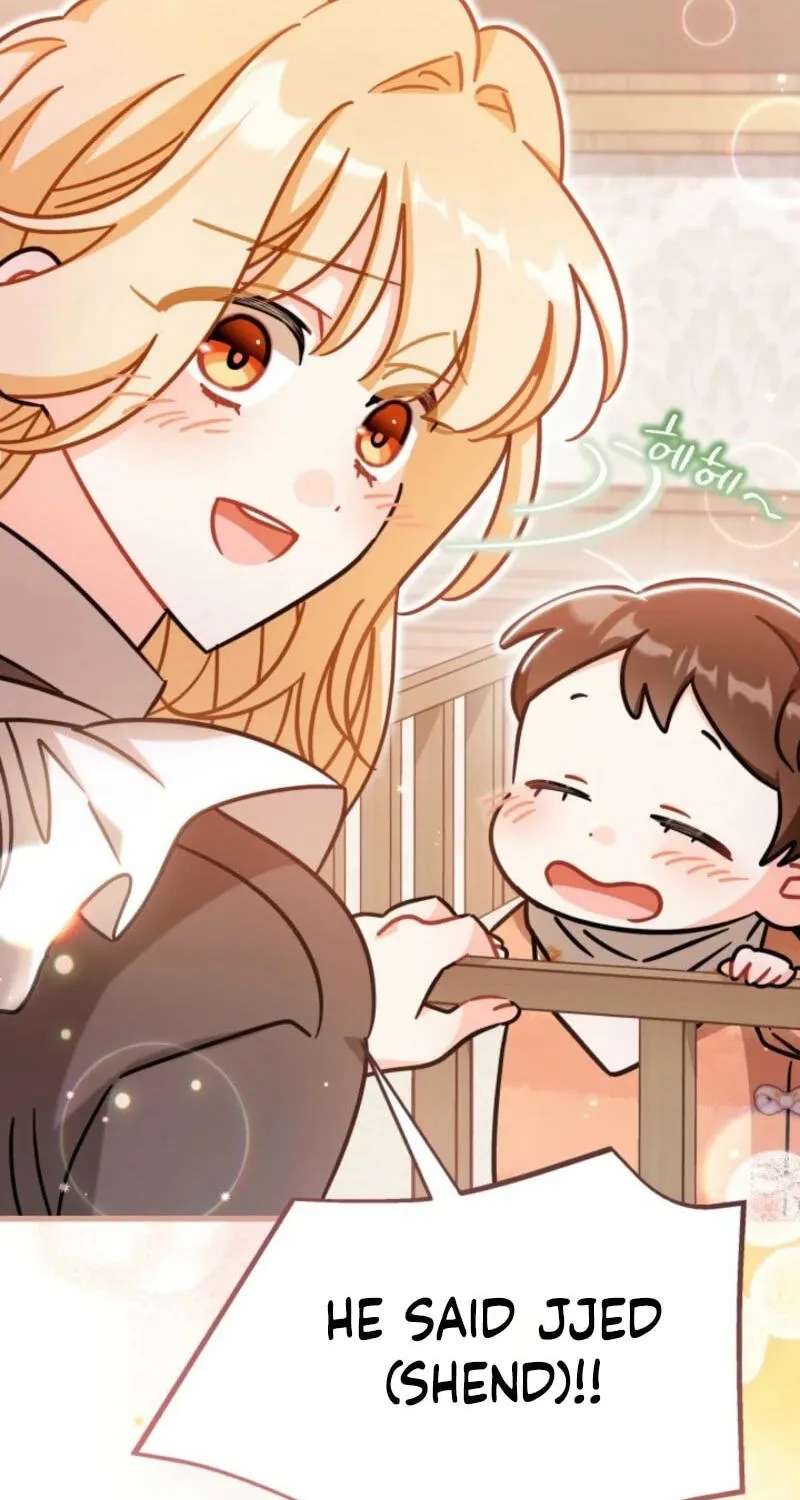 The Maid With a Child Chapter 30 - page 74