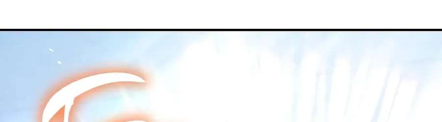 The Money Keeps Piling Up Even If I Spend It Chapter 13 - page 174