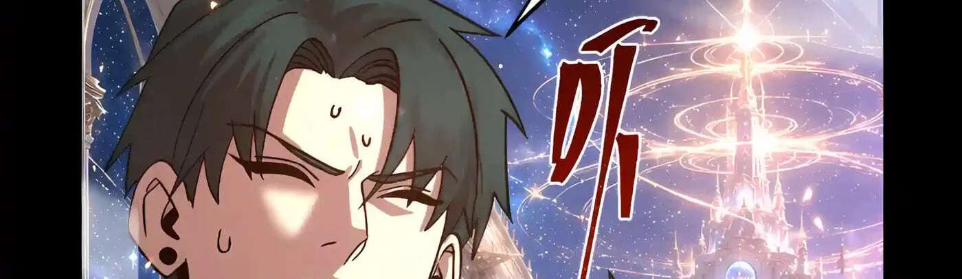 Log Into The Future Chapter 348 - page 150