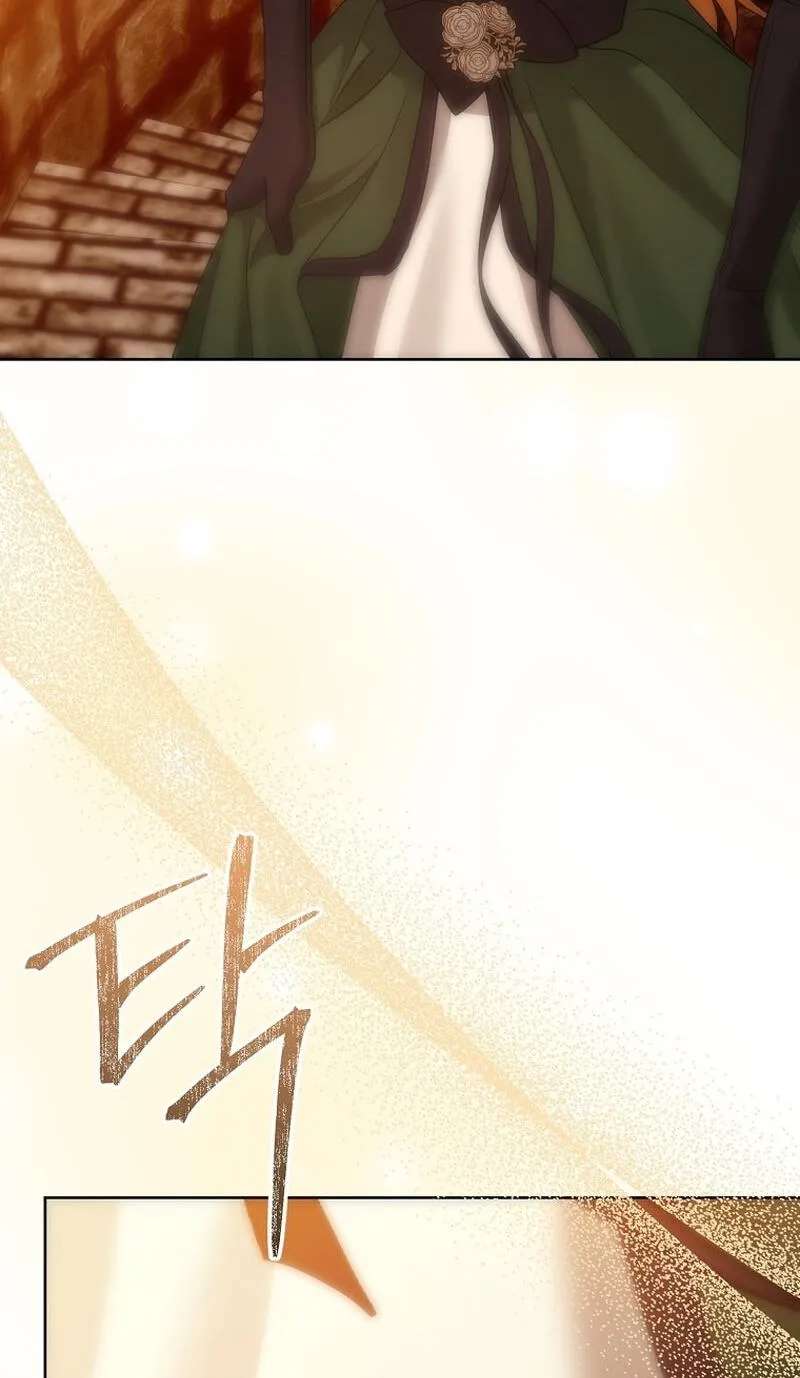 The Beginning of Revenge Starts with Marriage Chapter 48 - page 97