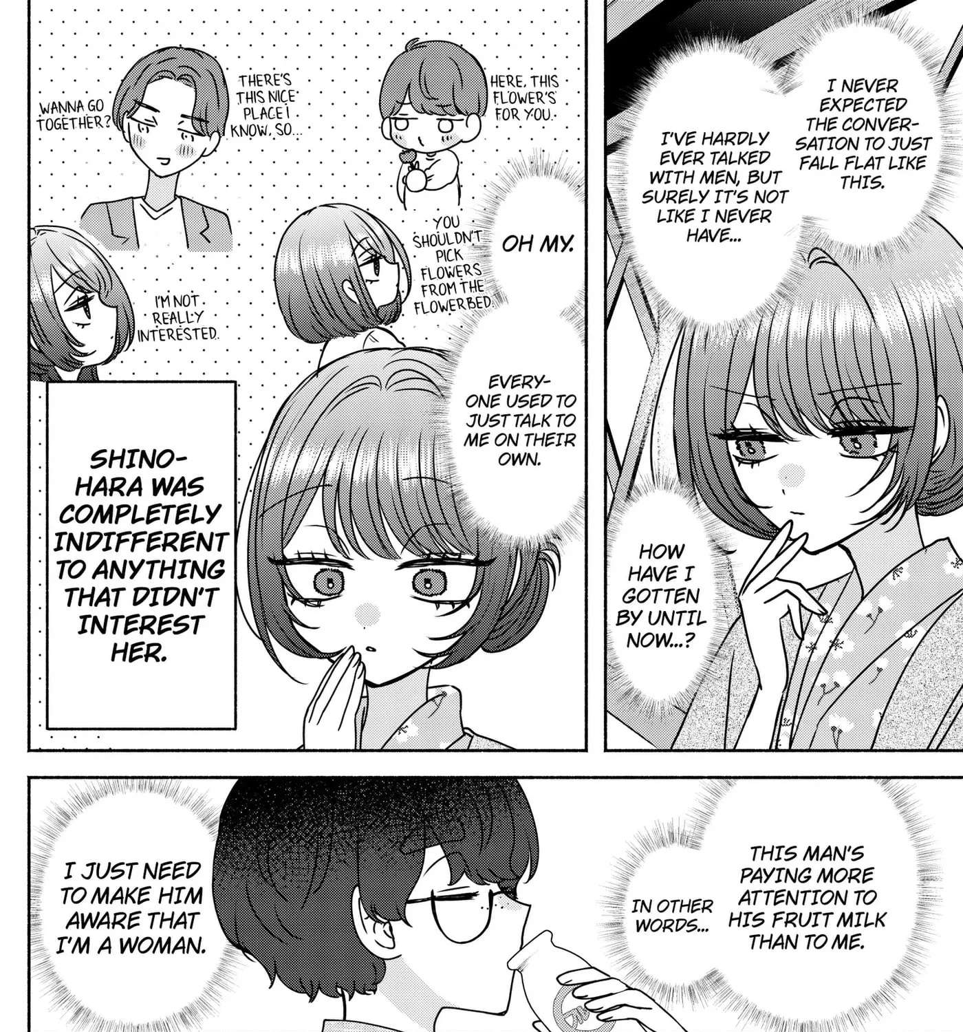 Yagate Efude o Utsuroshi Kimi wa Chapter 30 - page 15