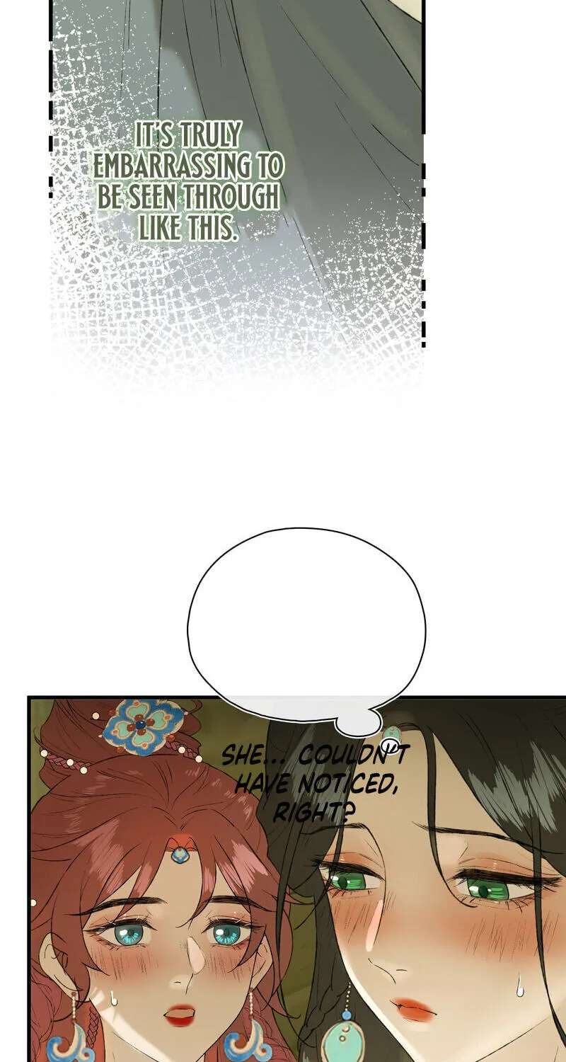 Yu Zhi Qing Tiao Chapter 37 - page 20