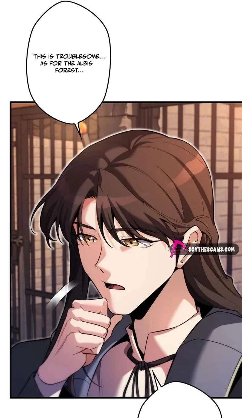 Never Touch Eldmia Egar (2026) Chapter 37 - page 7