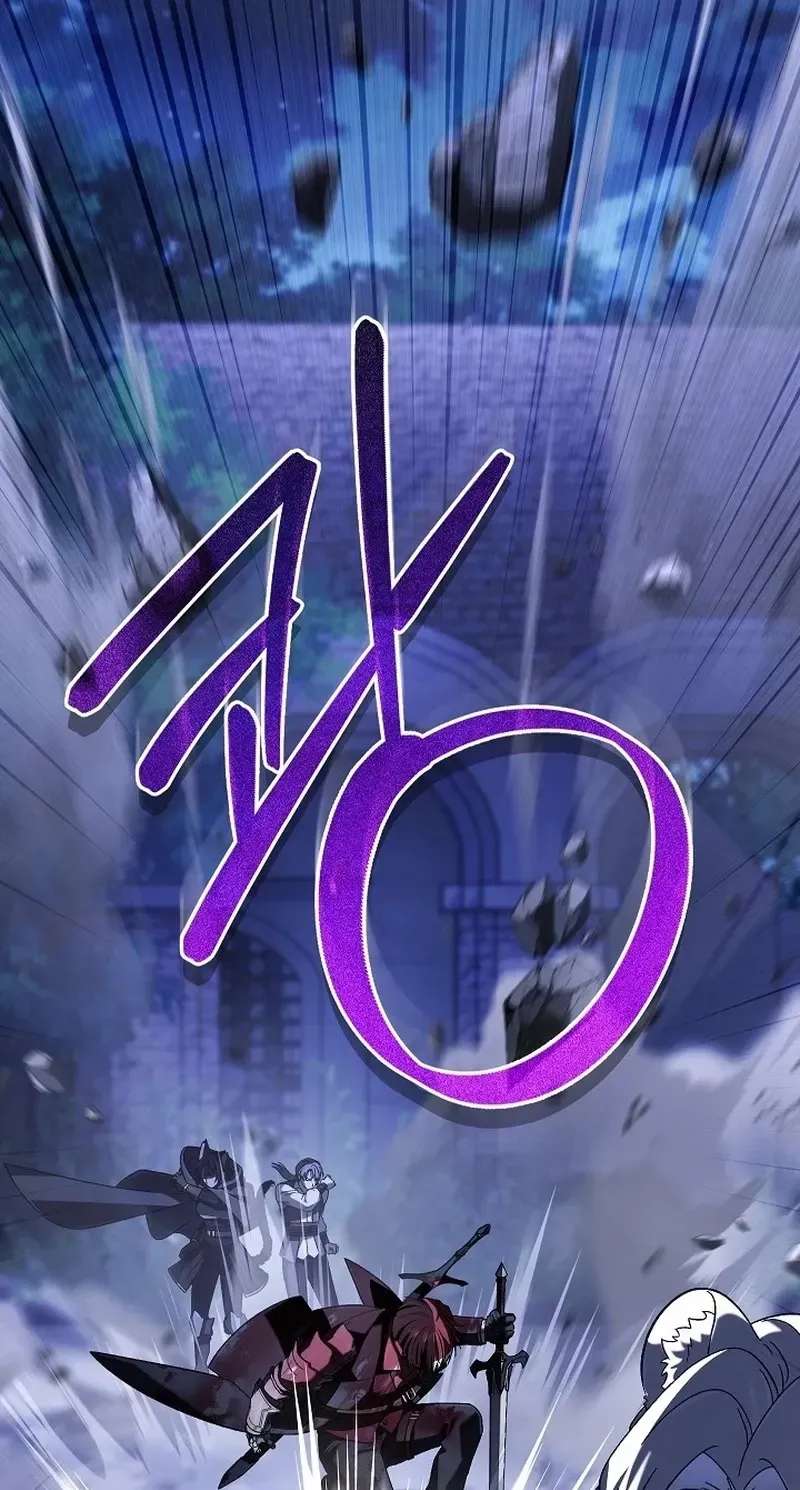 Is It Bad That the Main Character's a Roleplayer? Chapter 31 - page 12