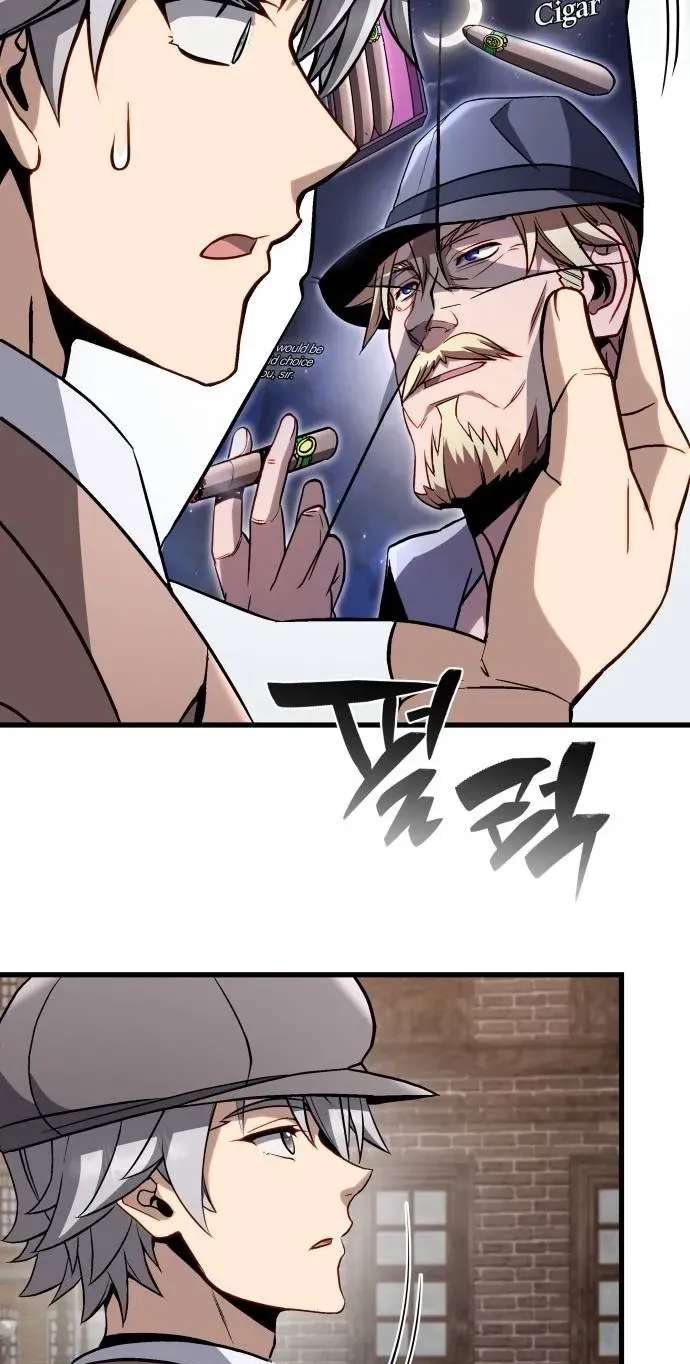 I'm Quitting Everything and Selling Cola Chapter 13 - page 81