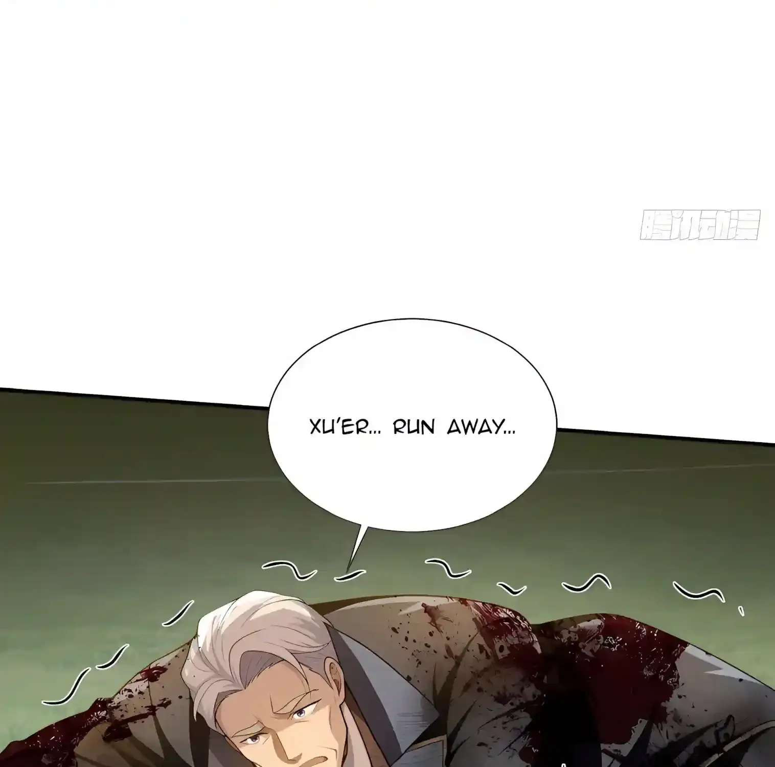 I Opened the Mythical Pet Era Chapter 52 - page 79